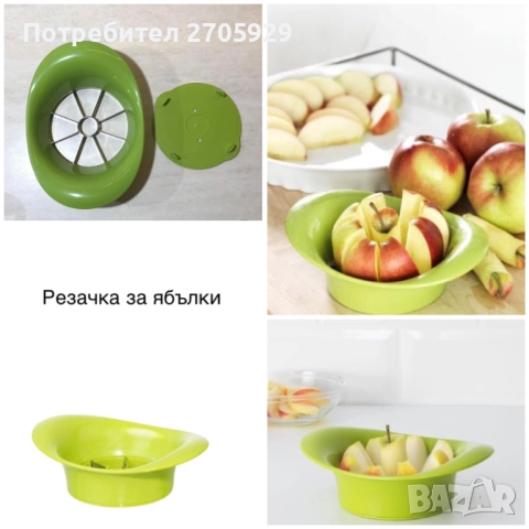 Голям лот домашни потреби и др., снимка 6 - Други - 52220186