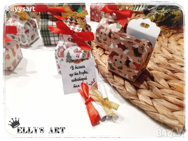 Коледни късметчета- кутийки със свитъчета., снимка 3 - Коледни подаръци - 43158612