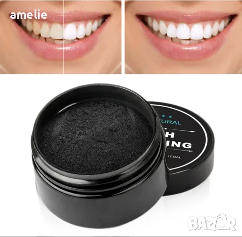 Избелваща пудра за зъби с Моментален Ефект. Колекция Amélie, снимка 1