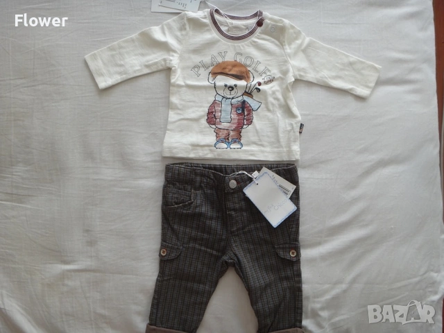 Нов Бебешки комплект Chicco за момче, размер 56, 0-3 месечно