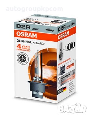OSRAM XENARC D2R 35W - 66250, снимка 1 - Аксесоари и консумативи - 40252549