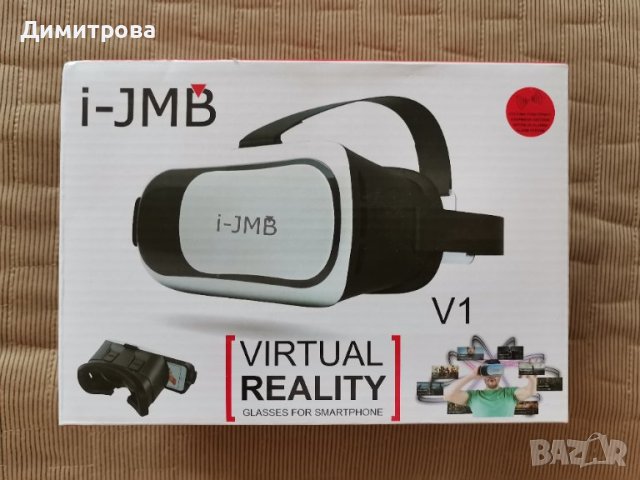 Очила за виртуална реалност, снимка 4 - 3D VR очила за смартфон - 44048159