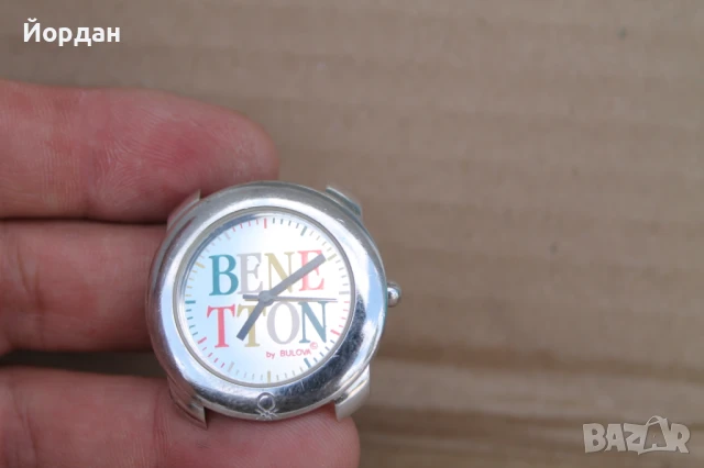 Унисекс часовник ''Beneton'' , снимка 2 - Други - 50728403