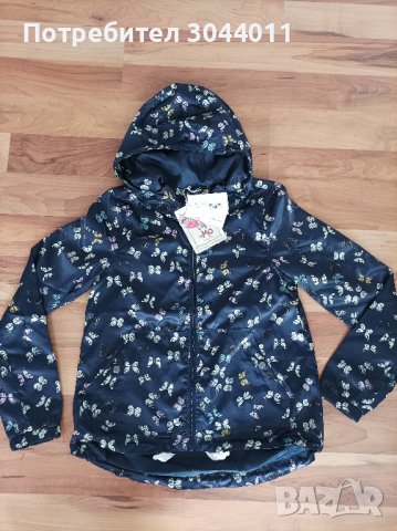 My Mo ново луксозно яке S/M, снимка 7 - Якета - 37754418