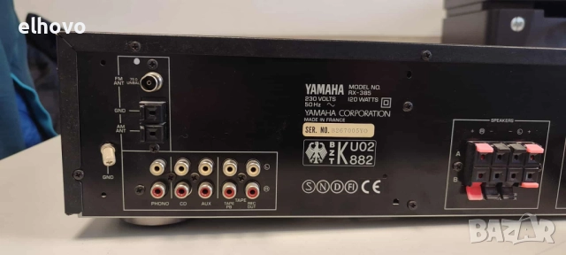 Ресивър Yamaha RX-385RDS#2, снимка 6 - Ресийвъри, усилватели, смесителни пултове - 52452725