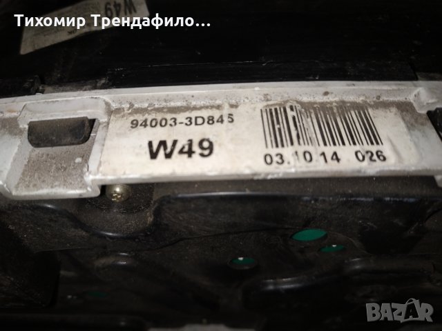 Hyundai sonata 2.0 бензин 03г. Табло километраж 94003-3D845 pcb:92700510 , снимка 3 - Части - 28337648