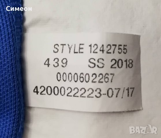 Under Armour UA оригинална тениска 2XL спортна фланелка, снимка 8 - Спортни дрехи, екипи - 37439317