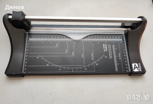 Тример Гилотина за хартия А4