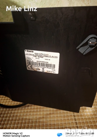 Saeco Royal one touch Capuchino , снимка 10 - Кафемашини - 52798162