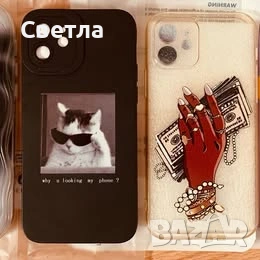 Слушалки-Bluetooth Wireless Headphones, закупени от Primark. € 15 и кейсове за iPhone 12,12 pro, снимка 3 - Безжични слушалки - 47920702