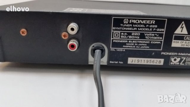 Стерео тунер Pioneеr F-225 stereo AM/FM, снимка 7 - Други - 26441601