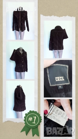 Четири различни броя / Дамско марково преходно яке , снимка 2 - Якета - 51606088