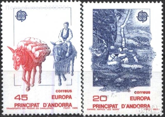 Чисти марки Европа СЕПТ 1988 от Андора  