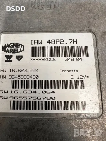 Компютър двигател / ECU IAW48P2.7H за Citroen C2 и Peugeot 206 1.1i, снимка 5 - Части - 49312231