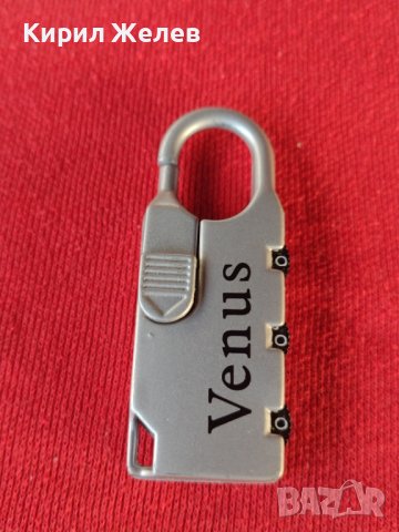 Рекламен ключодържател  с код ментален много красив стилен дизайн 28227