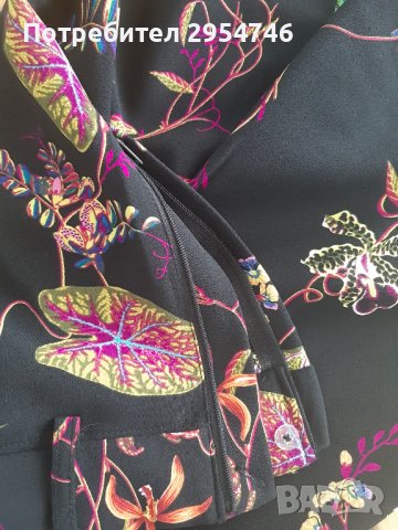  Панталон XS, снимка 2 - Панталони - 37778475