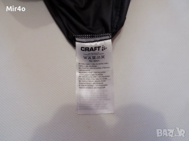 вело горнище craft тениска джърси ветровка елек мъжко шосейно колоездене оригинал S, снимка 7 - Спортни дрехи, екипи - 48117898