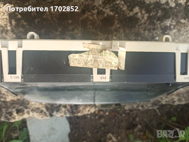 Тахо от бензиново VW Polo 6N1 с бели циферблати, снимка 4 - Части - 51944678
