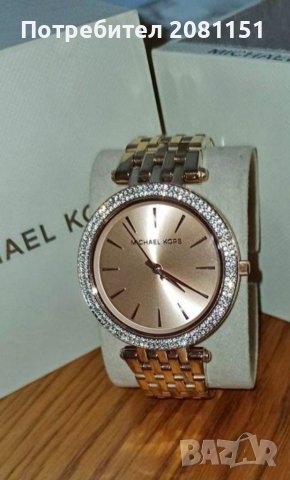  Швейцарски  часовник Michael Kors Gold , снимка 1 - Дамски - 39940065