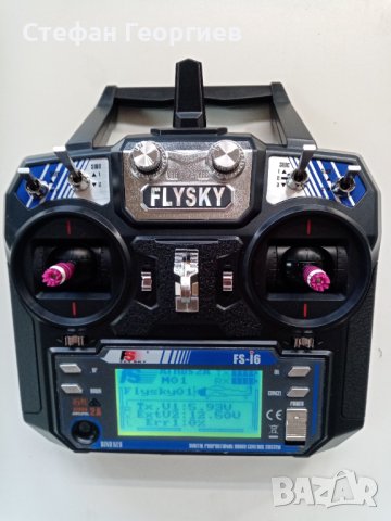 Лодка за захранка GPS aвопилот , снимка 17 - Екипировка - 31237101