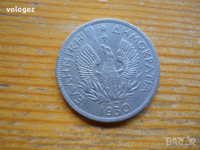 монети – Гърция, снимка 4 - Нумизматика и бонистика - 27017393