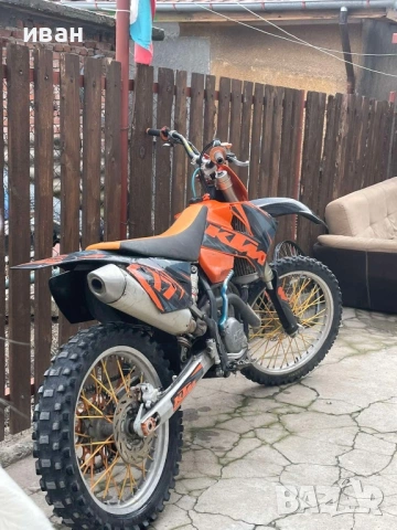 KTM SXF 450