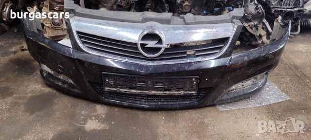Предна броня Opel Vectra C Facelift - 170лв