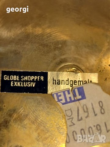 Немски месингови ръчноизрисувани съдове , снимка 9 - Декорация за дома - 38162972