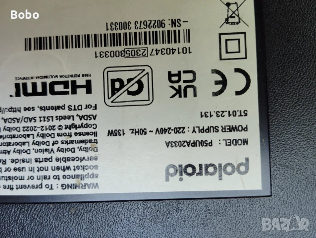 Main board 17MB180E, снимка 3 - Части и Платки - 50573551