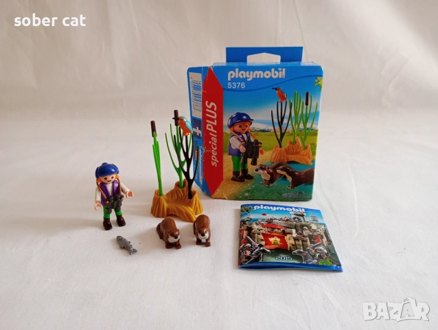 Playmobil special PLUS комплект 5376 "Young Explorer with Otters" от 2016 година, снимка 3 - Конструктори - 52616745