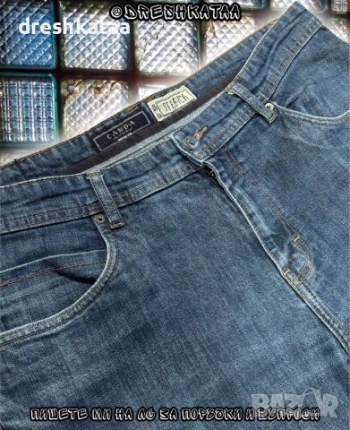 Деним Дънки Дълги, снимка 2 - Дънки - 52973139