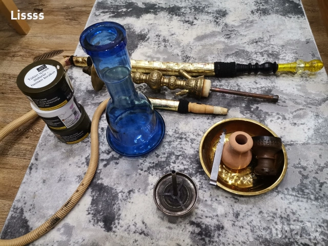 Наргиле(Турско)