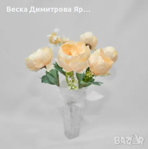 Изкуствени букети с божури – Елегантна и вечна красота за всяко пространство, снимка 8 - Изкуствени цветя - 50322139
