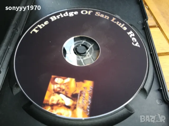 THE BRIDGE OF SAN LUIS REY DVD 0505251944, снимка 2 - DVD филми - 50168072