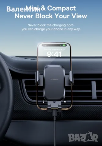 Baseus Metal Age Go стойка за телефон за автомобил, снимка 13 - Аксесоари и консумативи - 49683815