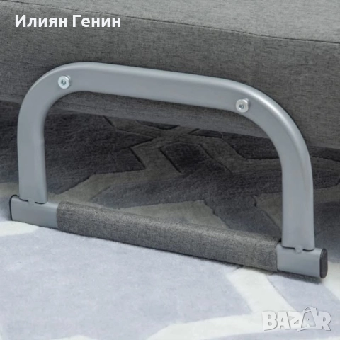 HOMCOM Разтегателен фотьойл, снимка 8 - Дивани и мека мебел - 52521657