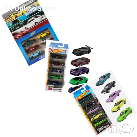 Hot Wheels 5 Pack - Fast & Furious, HW Motor Show, European Multipack