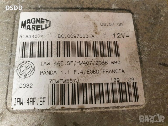 Компютър двигател 51834074 IAW 4AF.SF за Fiat Panda 1.1 , снимка 2 - Части - 38340399