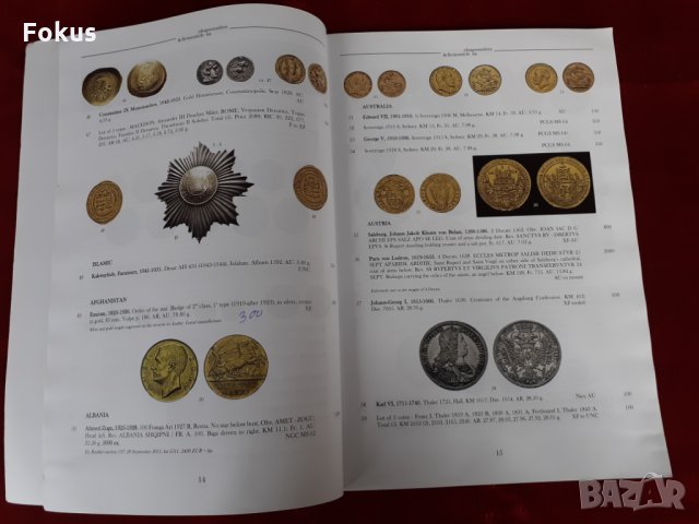 Каталог за монети ордени и медали, снимка 3 - Нумизматика и бонистика - 35064232