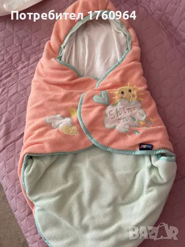 Порт за изписване на бебе, снимка 10 - Други - 44822957