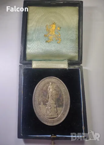 Сребърен настолен медал на Фердинанд за Пловдивското изложение 1892 г. с оригинална кутия, снимка 3 - Антикварни и старинни предмети - 49719664