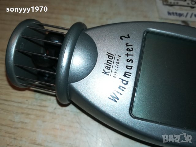 ДЕЦИБЕЛОМЕТЪР ИЛИ ВЕТРОМЕТЪР 0712211102, снимка 10 - Друга електроника - 35056766