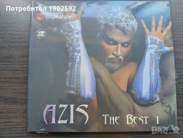 Azis– The Best