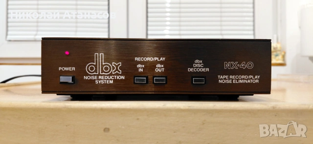 Шумоподтискаща система NX-40 за касетни декове, снимка 3 - Декове - 53099789