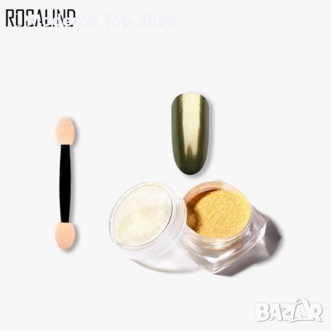  Пигмент за метален ефект Златно/Сребърно + Апликатор 10гр., снимка 7 - Продукти за маникюр - 34708759