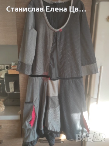 Асиметрична рокля 