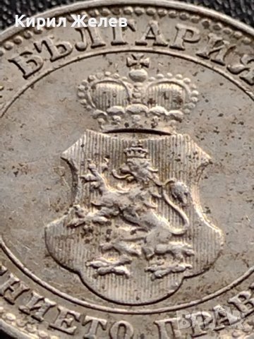 МОНЕТА 10 стотинки 1912г. ЦАРСТВО БЪЛГАРИЯ ФЕРДИНАНД първи за КОЛЕКЦИОНЕРИ 36103, снимка 8 - Нумизматика и бонистика - 39380735