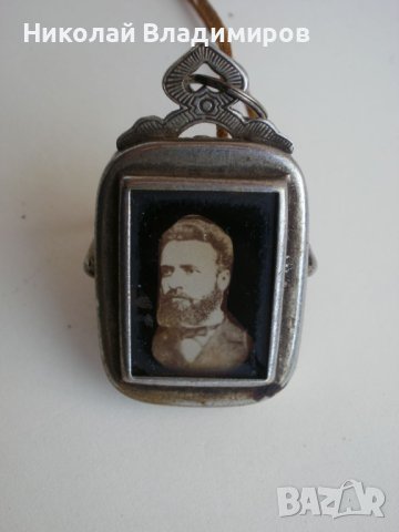 Снимка стара на Христо Ботев фотография, снимка 1