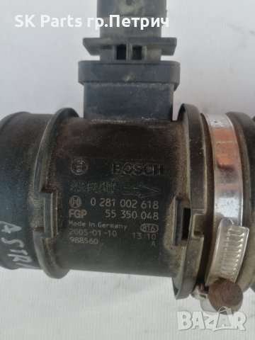 Дебитомер Astra Н/Зафира Б 1.9 150кс , снимка 2 - Части - 39070341