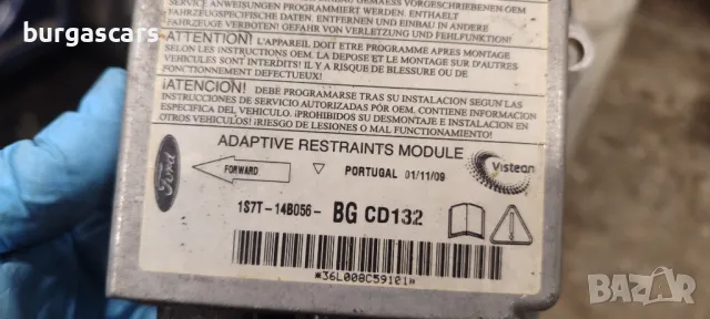 Централа Airbag 1S7T-14B056 Ford Mondeo 2.0TDCI - 50лв, снимка 2 - Части - 47927961